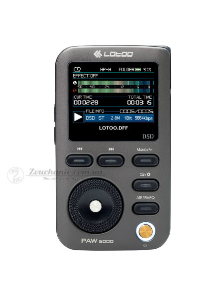 Плеер Lotoo PAW 5000